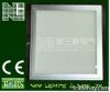 LED light /panel light