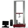 Tensile Testing Machine