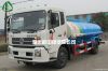 10CBM Water Truck