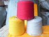 100%Cashmere Yarn