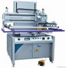 Screen Printing Machine