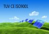 40W Solar panel, TUV C...