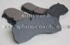 Brake Pad 29087