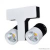 LED Spotlight track li...