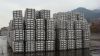 aluminum ingot 99.7/A00