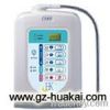 Ionized-Water-Machine