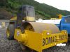 used bomag road roller