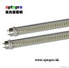 LED Tube light