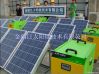 1000w slient solar gen...