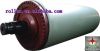 paper machine artifici...