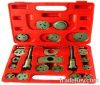 21pieces disc brake ca...