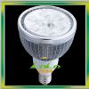 Interior lighting 18w ...