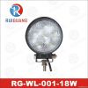 18W LED Flood Light (R...