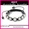 2012 Shamballa Bracele...
