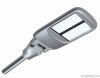 Adjustable led street ...