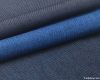 Stretch denim fabric