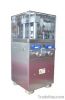 Rotary Tablet Press (Z...