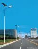 Solar street light KH-...