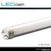 90cm 12w T10 LED Tube ...