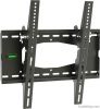 Tilted lcd tv wall mount