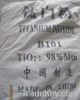 Rutile Titanium Dioxide