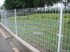 Security Fence for hig...