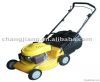 20"lawn mower