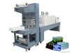 shrink wrapping machine