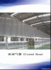 closed hood of paper m...