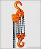 VT Series Chain Hoist