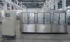water filling machine