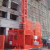 sc200 hoist