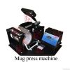 Digital Mug Press Mach...