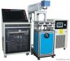 Metal Laser Marking Ma...