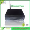 2012 new popular hd media player, 3D android tv box RTD1186