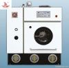 dry cleaning machine, ...
