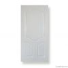 HDF Molded Doorskin Wi...