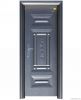 GY-MB5017 Steel Interi...