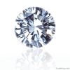 0.14 Carat D Color VVS1 Round Brilliant Loose Diamond For Ring 3.18mm