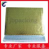 Metallic Bubble Envelo...