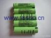 Sanyo battery cylindri...