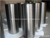 titanum  bars