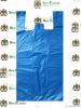 HDPE T-shirt plastic b...