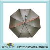 21 inch 3 Fold Telesco...