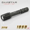 DAKSTAR CREE XM-L 1050...