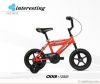 12" kids bike