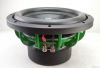 12 inch green basket car subwoofer