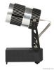 3w LED Track light