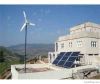 2.6kw wind solar hybri...