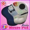 radiaton portection wi...